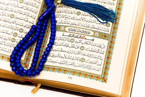 Coran et la paix en islam.
